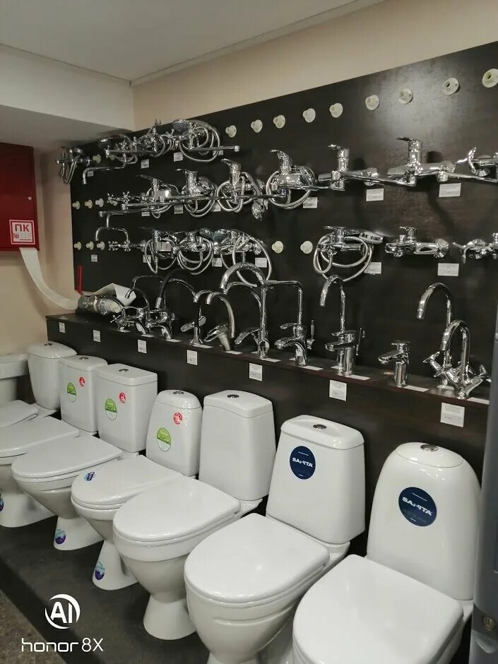 Сантехника. Магазин сантехники варшавская 54. Сан саныч сантехника санкт-петербург. Аквасфера магазин сантехники санкт петербург васильевский остров. Магазин сантехник санкт петербурге.