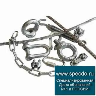 Крепеж таганрог