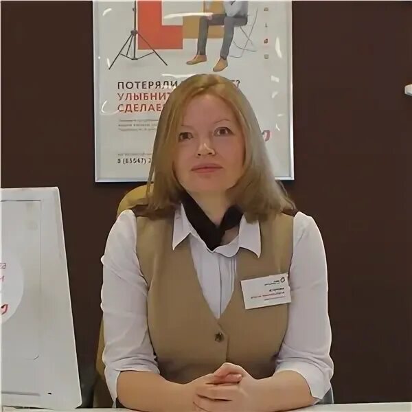 Киреева анна васильевна мфц. Мфц ядрин. Прокурор ядринского района чувашской. Мфц ядрин. Мфц ядрин.