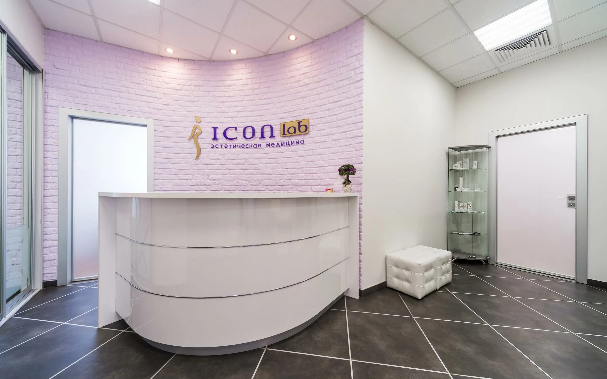 альянс клиник ульяновск богдана хмельницкого. больница в ульяновске на орлова ульяновск. эс класс клиник ульяновск ульяновск. ульяновск массаж больница. клиника поликлиника ульяновск.