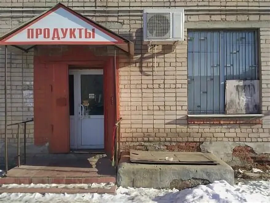 Ул спортивная 29 электросталь. Женская консультация бугуруслан. Спортивная д. Первомайская 48 электросталь. Ул спортивная 48.