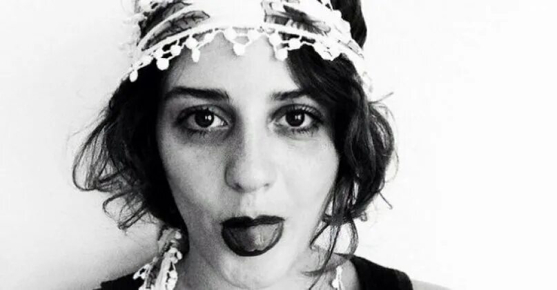 серен шириндже