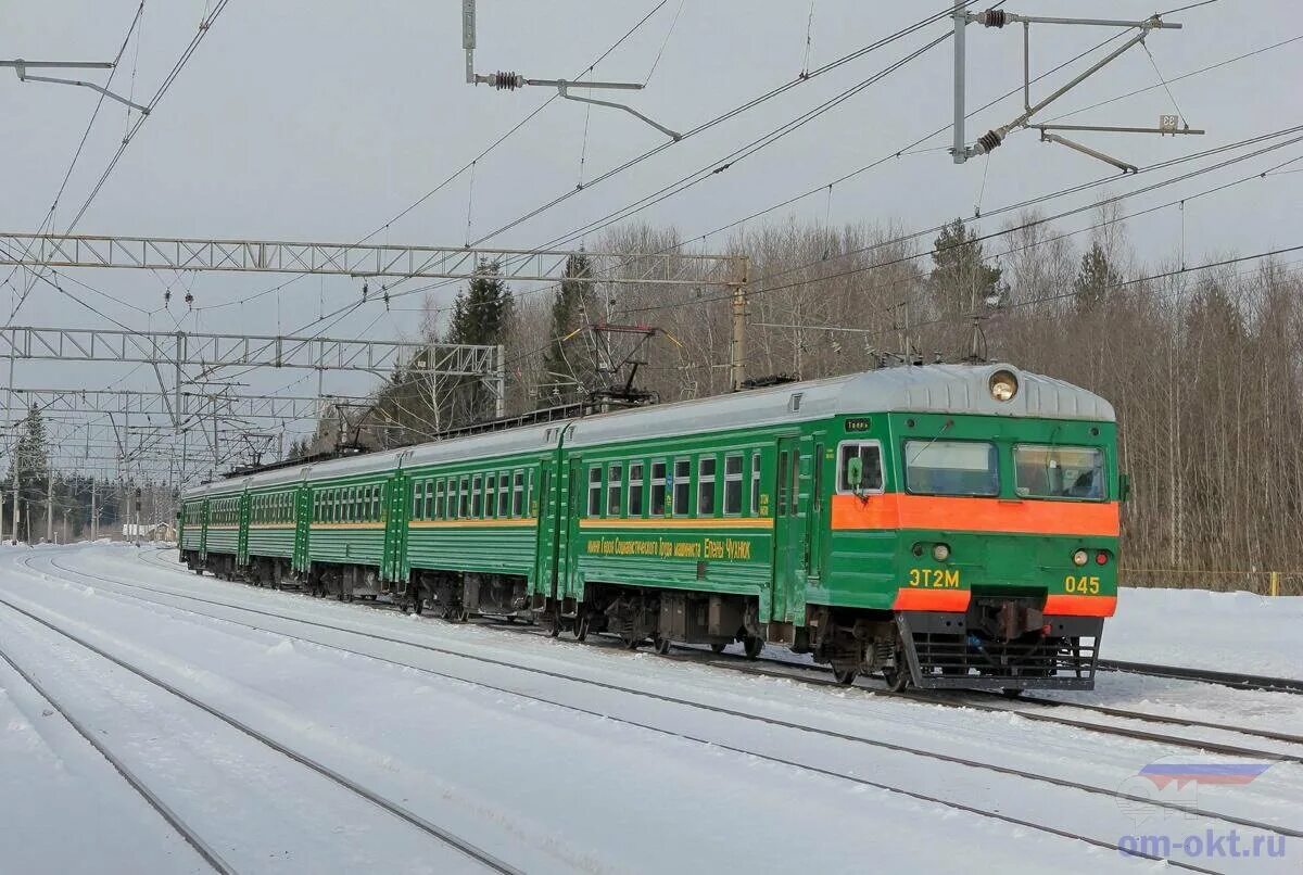 Электричка спирово тверь на сегодня с изменениями