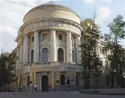 Государственный педагогический институт имени ленина
