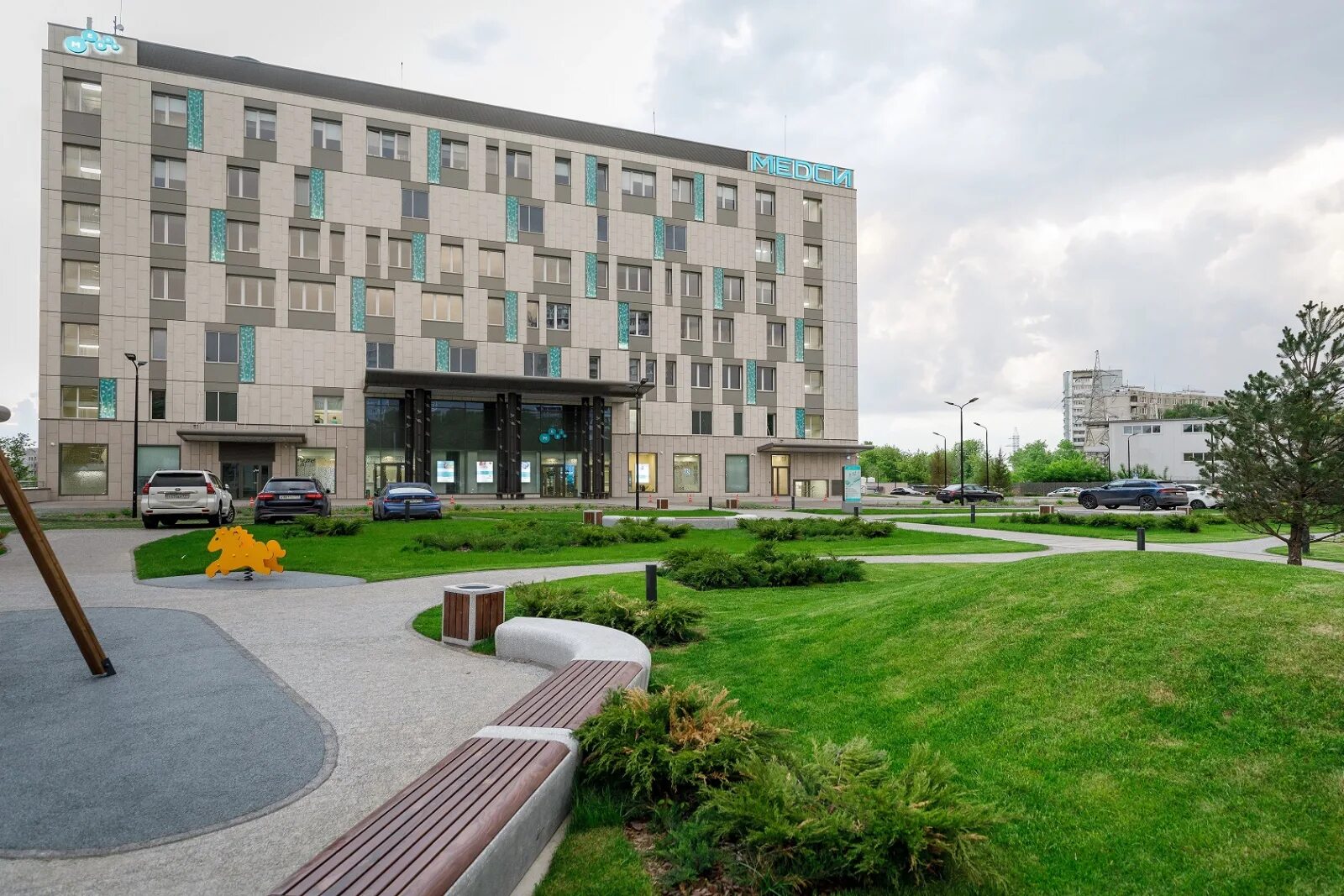 Медси мичуринский проспект. Медси на мичуринском проспекте. Медси мичуринский проспект. Медси на мичуринском проспекте 56. 56 стр.