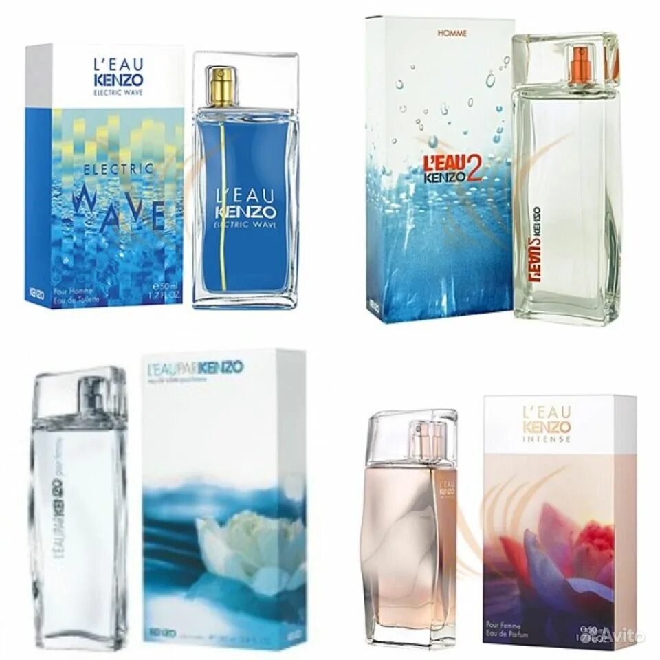 летуаль каталог. рекламные буклеты парфюма. этуаль черная пятница духи. летуаль каталог. летуаль духи мужские каталог.