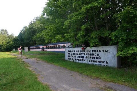 Дорога жизни 12
