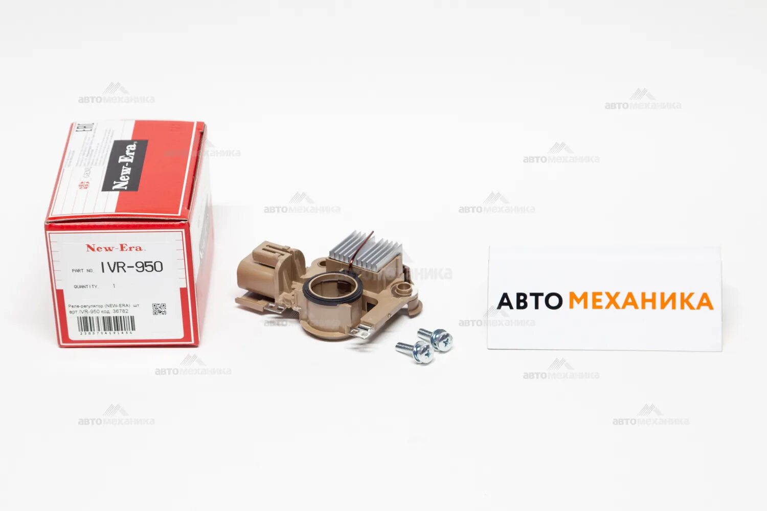 48 18 18 12. 128-136 размер. 85+203х+102х+91 если х 76. 48 18 18 12. 2.