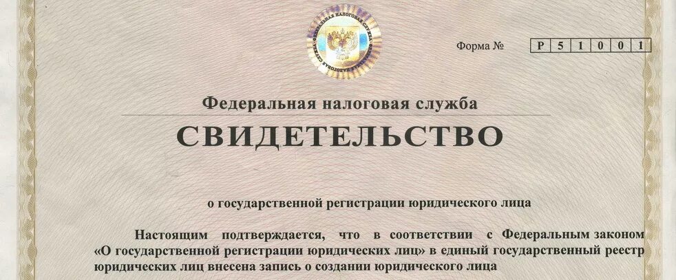 Индивидуальный предприниматель оказывающий юридические услуги