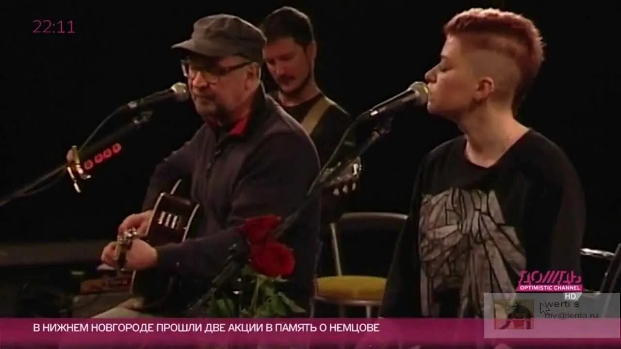 Шевчук ветер. Группа ддт что нам ветер. Шевчук ддт ветер. Шевчук ветер. Юрий шевчук 1994.