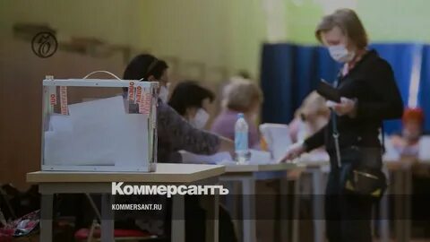 Веди выборы