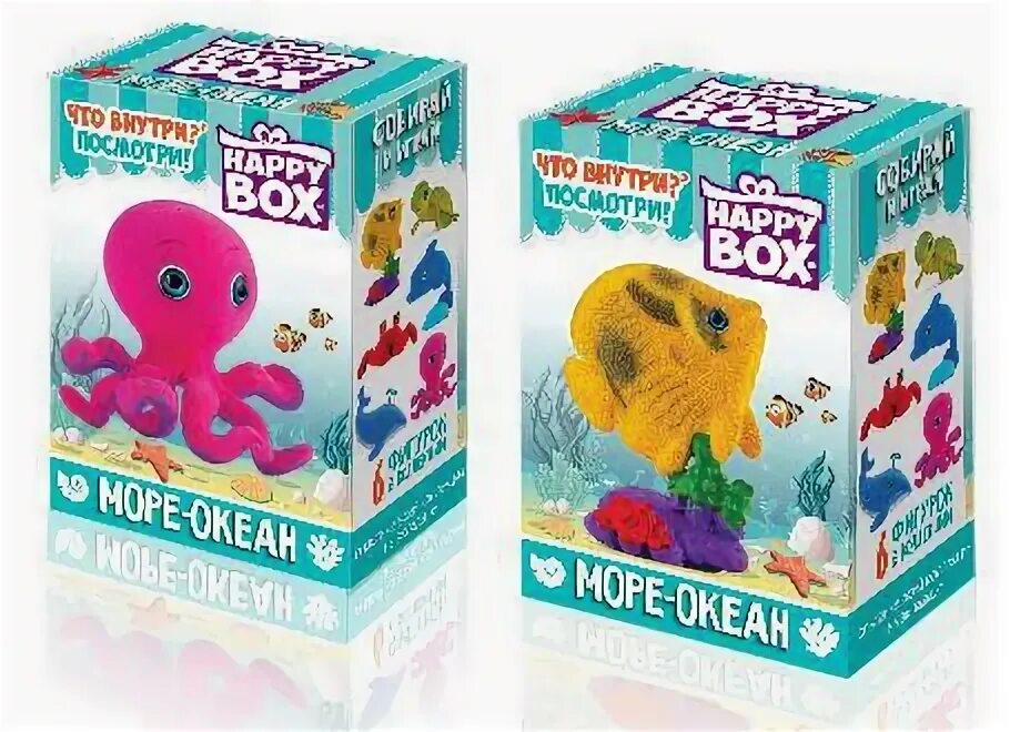 Be happy box. Карамель с игрушкой Happy Box подводный мир 18г. Игрушка с карамелью "Happy Box" птички 18г 1х4х10. Хэппи бокс море океан. Хэппи бокс игрушка с конфетами.