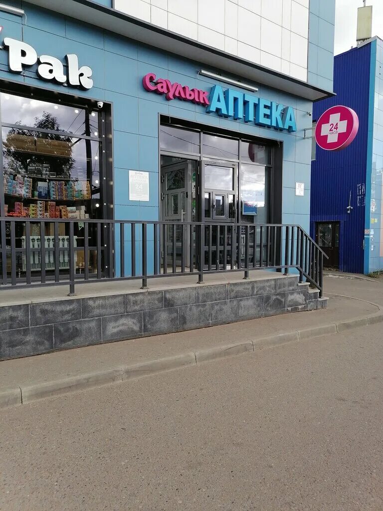 фрунзе, 3. тц перспектива тула. ул фрунзе 3а. ул фрунзе 3. ул фрунзе 3 в чите.