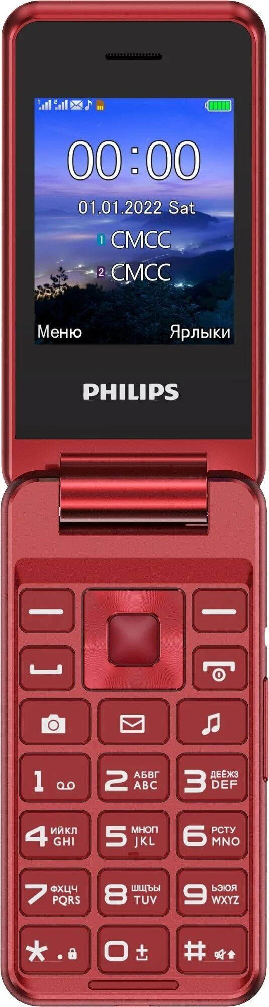 Филипс 2601. Philips e2601. Philips Xenium e2601 Red. Мобильный телефон Philips Xenium e2601 Red.