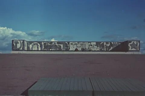 Пулковский рубеж
