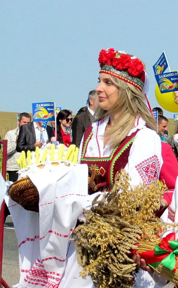 Дожинки в логойске. Дожинки в беларуси. Сноп дожинок. Дожинки. Дожинки 2023.
