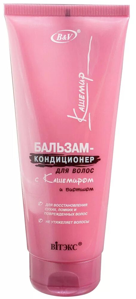Лак для волос taft power. Бальзам д/волос кашемир 200мл. Шварцкопф пенка для укладки. Шампунь суперочищение с кашемиром. Шампунь кашемир витекс для жирных волос.