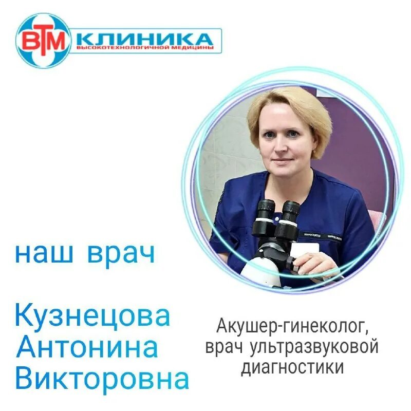 телефон поликлиники люберцы побратимов. районная больница 2 люберцы. поликлиника на побратимов 11. детская поликлиника люберцы. телефон поликлиники люберцы побратимов.