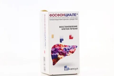 Фосфонциале капсулы отзывы