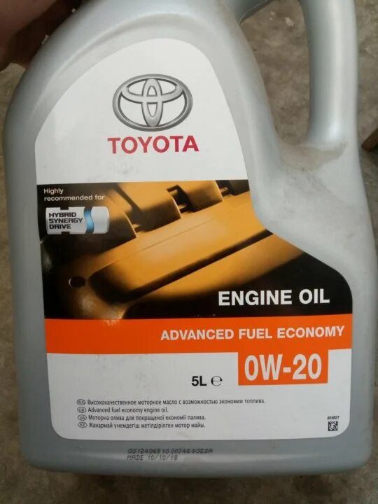 Оригинальное масло тойота 0w20. Тойота гибрид масло 0w20. масло тойота 0w20 20 литров. масло тойота 0w20 артикул. масло тойота 0w20 5 литров.