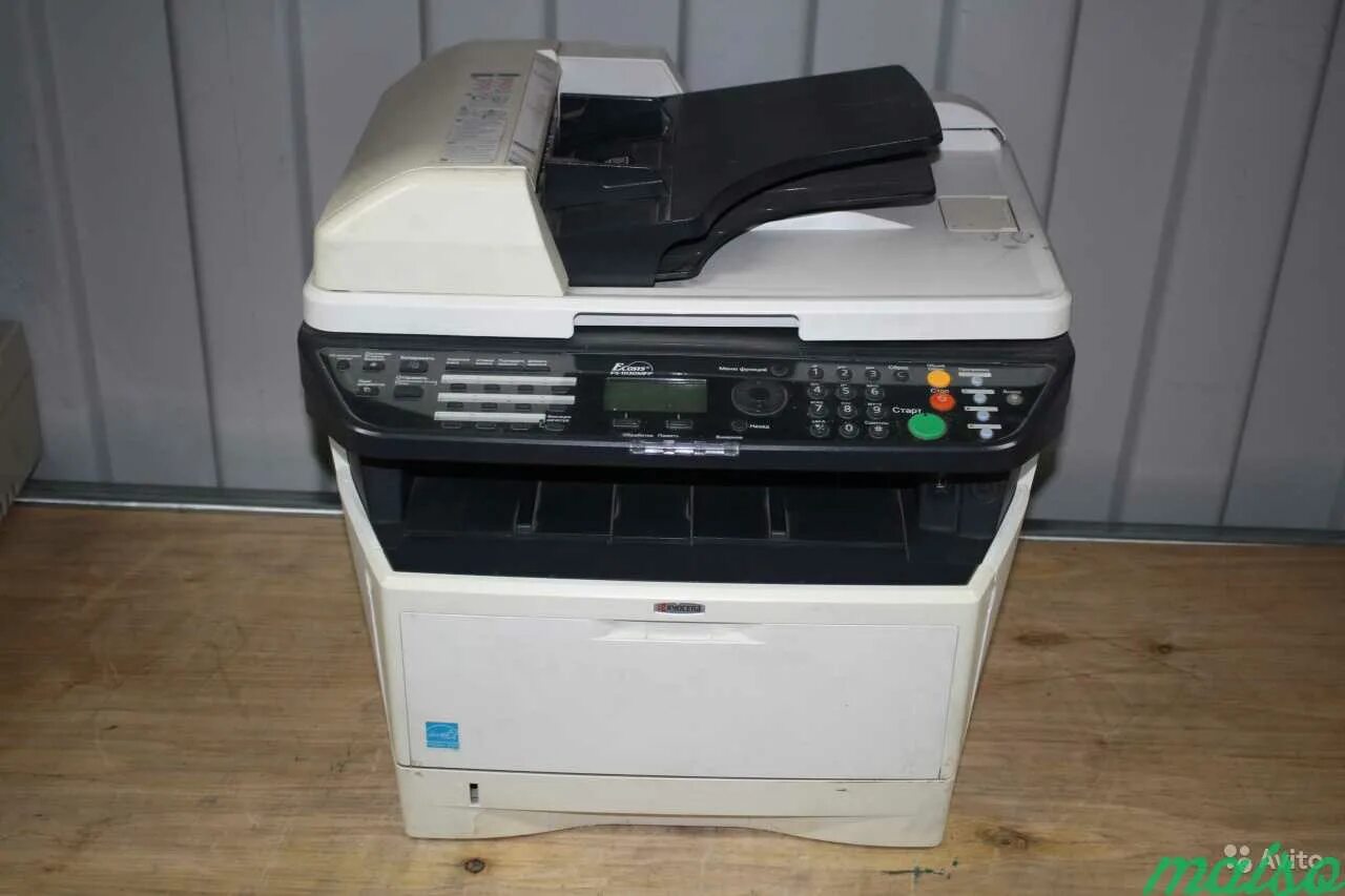 Ecosys 1030mfp. Kyocera fs-1130mfp. kyocera 1130mfp. fs-1030mfp. ecosys fs-1030mfp.
