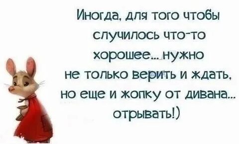 Лучшего то необходимо