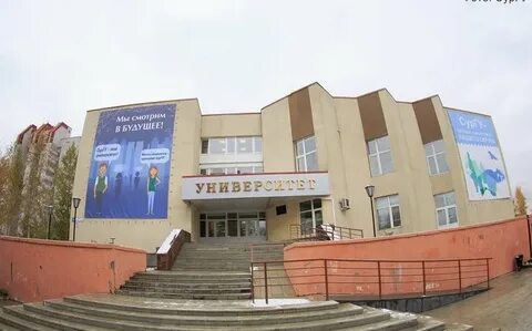 Гуманитарный корпус сургут