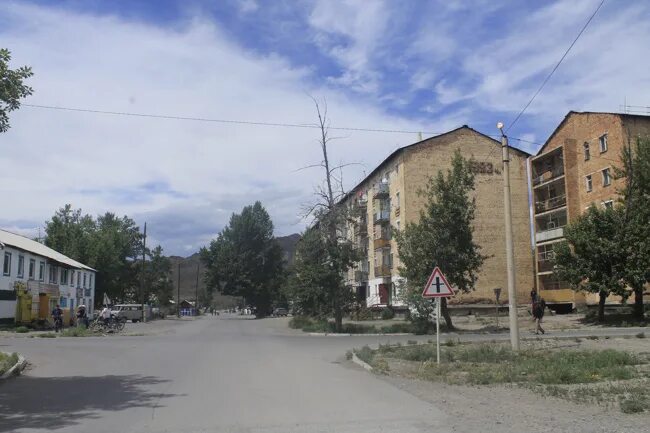 Почта ак довурак. Город ак-довурак республики тыва. тыва ак довурак. асбест ак-довурак. туваасбест ак-довурак.