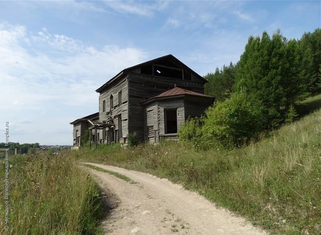 Погода медянка пермский край ординский