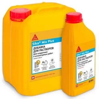 Пластификатор sikament bv 3m
