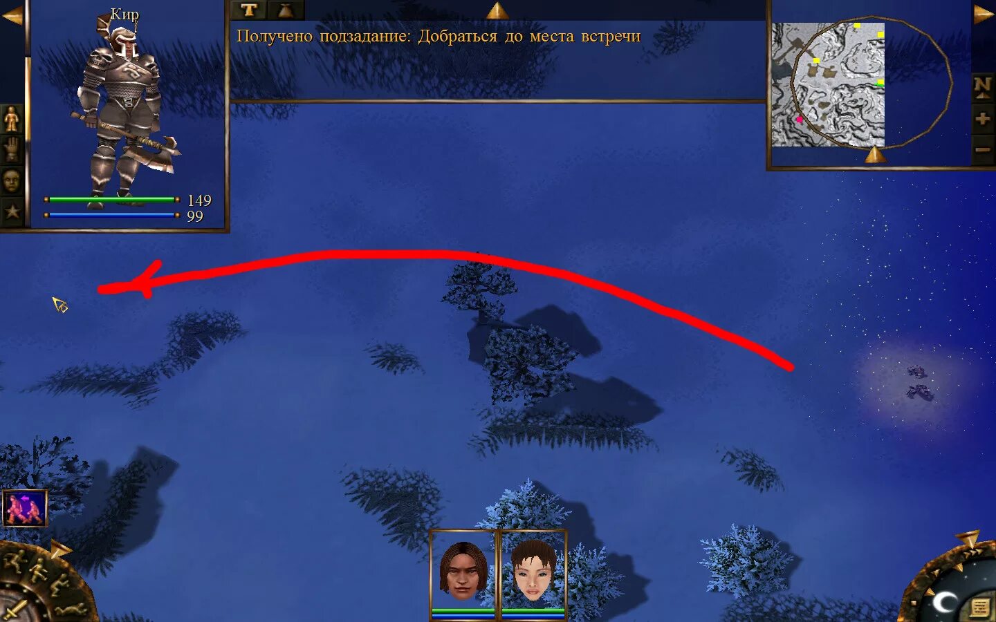 проклятые земли карта