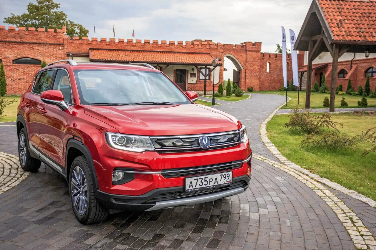 Чанган си эс. Чанган cs35 Plus. Чанган 35 Plus. Чанган cs35. Автомобиль Changan cs35 Plus.