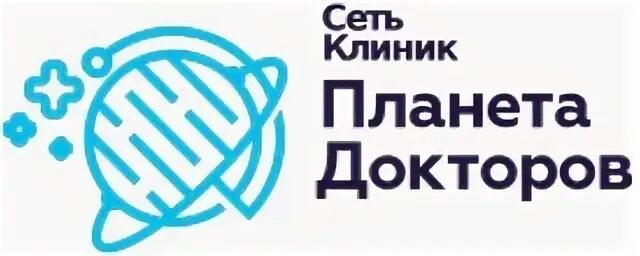 Планета докторов