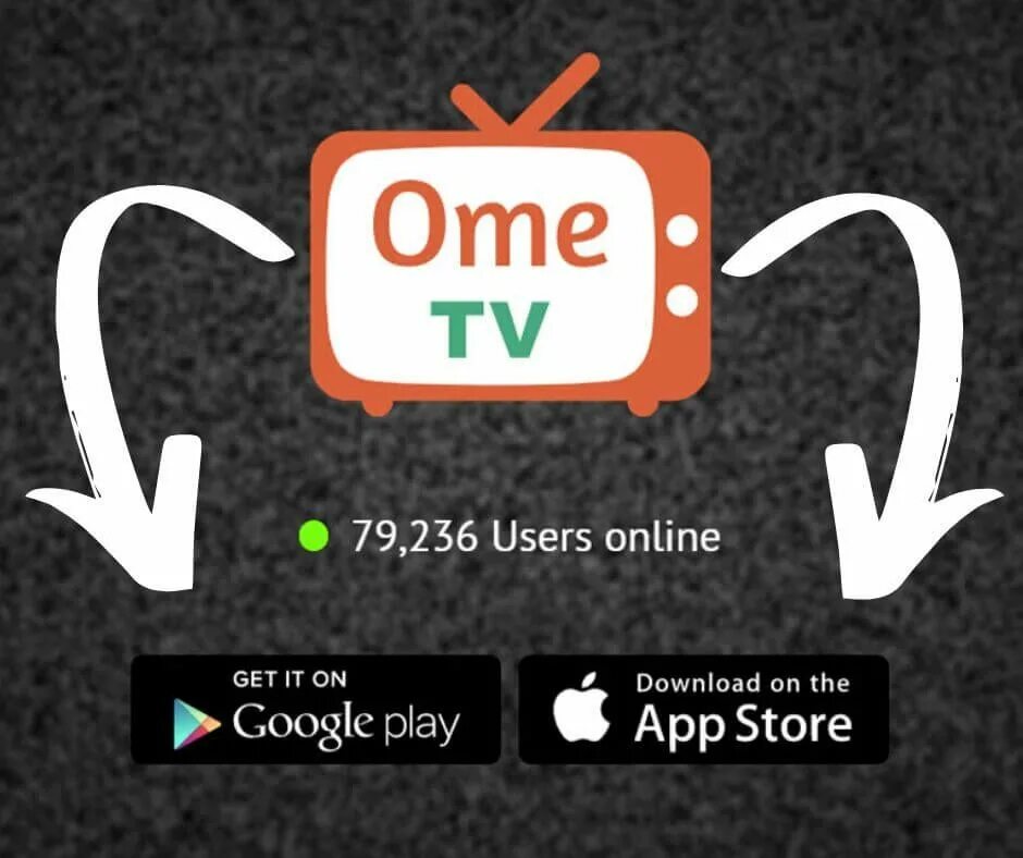 Оме тв 18. Vcs ometv. Omet tv. Оме тв 18. Omet tv.