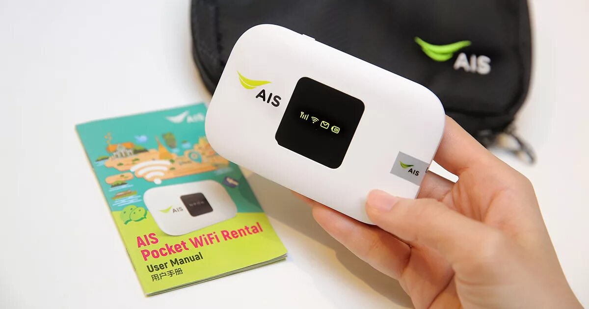 Интернет 4g wi fi