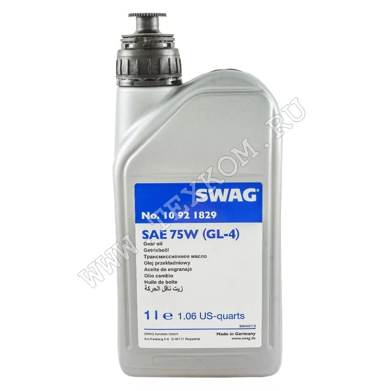 Масло трансмиссионное SWAG 75w. Трансмиссионное масло SWAG transmission Fluid SAE 75w. Масло трансмиссионное для Вольво bl71. Масло трансмиссионное для МТ-ЛБ. Ларгус трансмиссионное масло