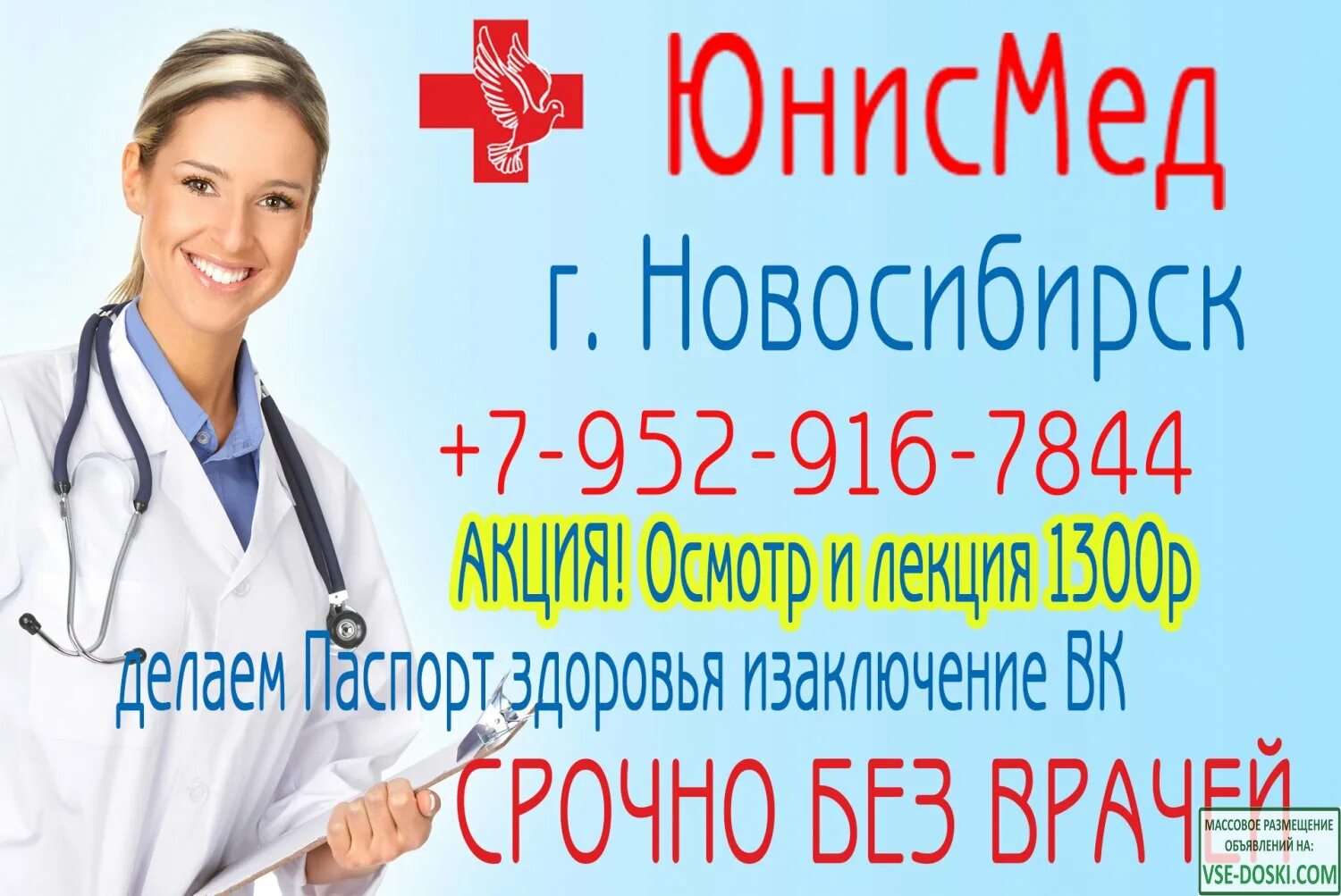 мц радужный чебоксары. медкомиссия фото 2022 год оплата. где в нижнем новгороде пройти медкомиссию. где в нижнем новгороде пройти медкомиссию. где в нижнем новгороде пройти медкомиссию.