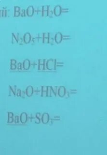 Bao h2o
