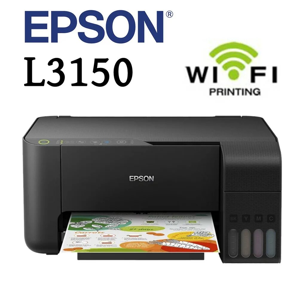 Epson l3250. Принтер Эпсон l3150. МФУ струйное Epson l3150. Принтер Эпсон 3150. Принтер Epson с WIFI l3150.