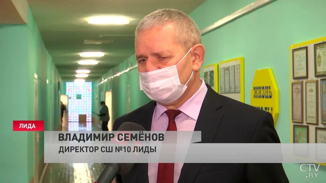 10 лид. 10 лид. Лида вашкевич портрет. Цели лидогенерации. Картинки лида вашкевич.