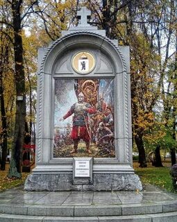 Клятва пожарского
