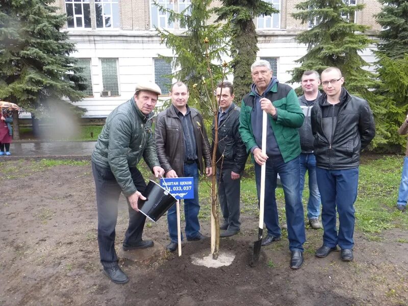 Прогресс мичуринск вакансии. Завод Прогресс Мичуринск. Мичуринский завод «Прогресс» (МЗП). Завод Прогресс Мичуринск изделия.