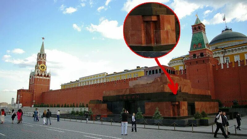 Терафим что это. Ленин зиккурат мавзолей терафим. московский зиккурат кремлёвский терафим. мавзолей ленина угол. мавзолей ленина вид сверху.