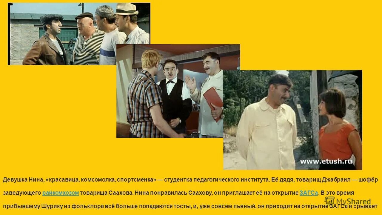 Спортсменка комсомолка и наконец просто красавица. Спортсменка комсомолка. Комсомолка и просто красавица. Комсомолка активистка и просто красавица. Комсомолка спортсменка и просто красавица видео.