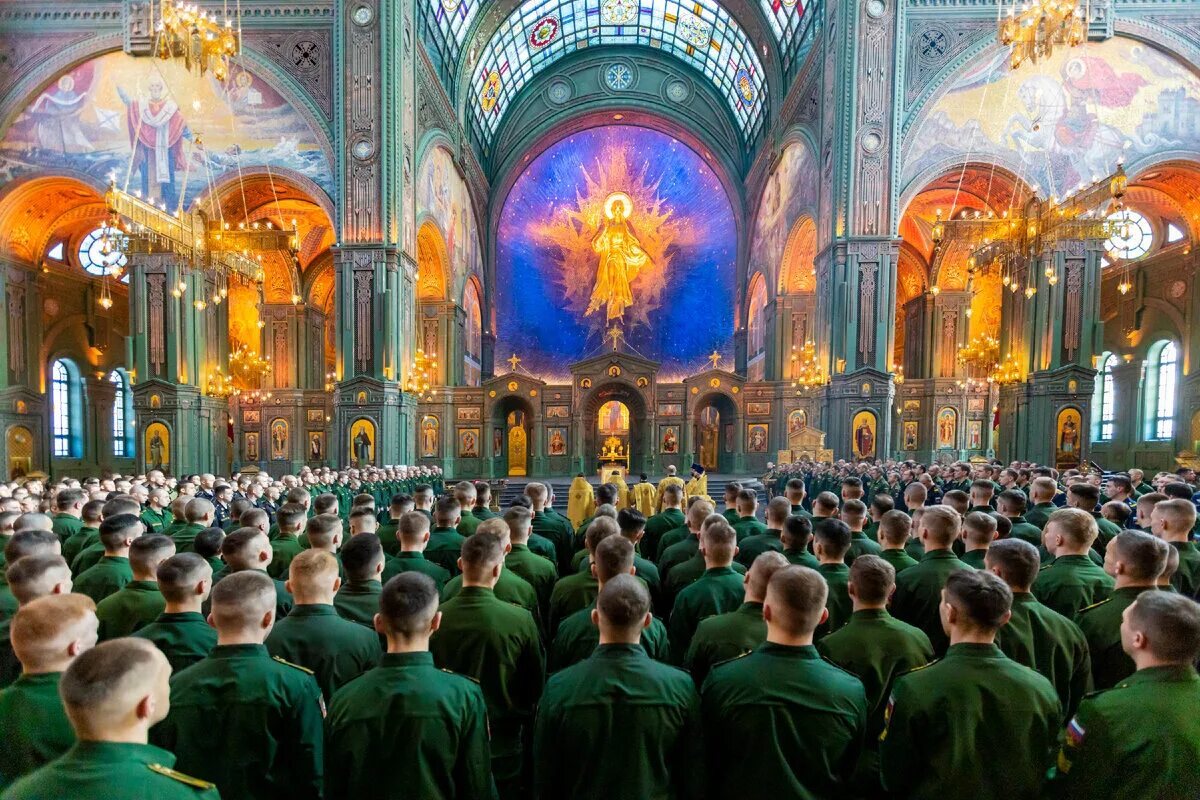 Трансляция молебна в главном храме вооруженных сил. Трансляция молебна в главном храме вооруженных сил