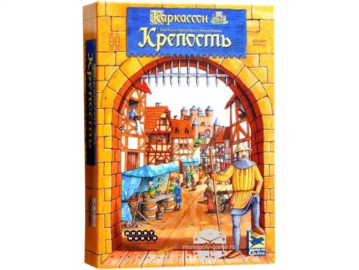 Настольная игра крепости. Каркассон крепость игра. Замок Каркассон игра. Каркассон крепость настольная игра. Настольная игра про 2 крепости.