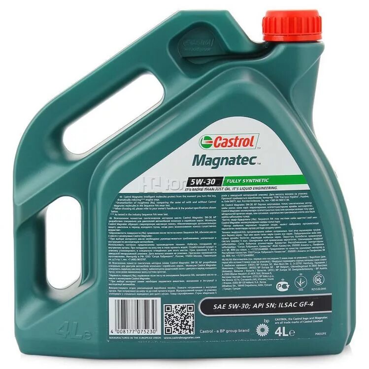 Castrol Magnatec 5w30 a5 Ford. Castrol Magnatec 5w-30 AP. Castrol 5w30 Magnatec professional a5 4л. Castrol Magnatec 5w30 a3/b3/в4 (1л). Масла gf 3