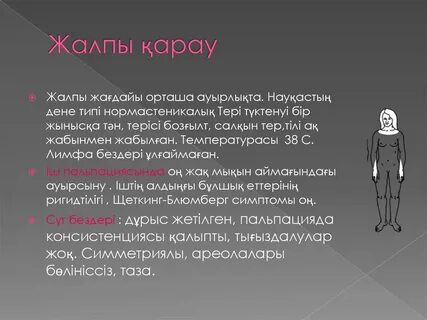 Порно видео секс армянмен