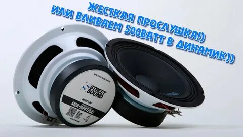 Колонка soundmax