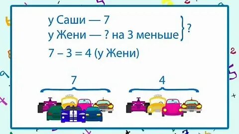 Физика 41
